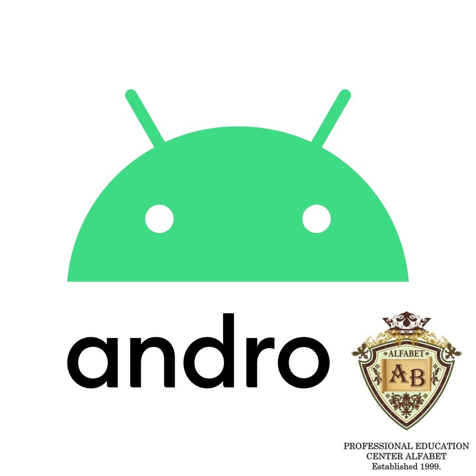 Курс по Android Програмиране, Пловдив. Професионално Обучение.