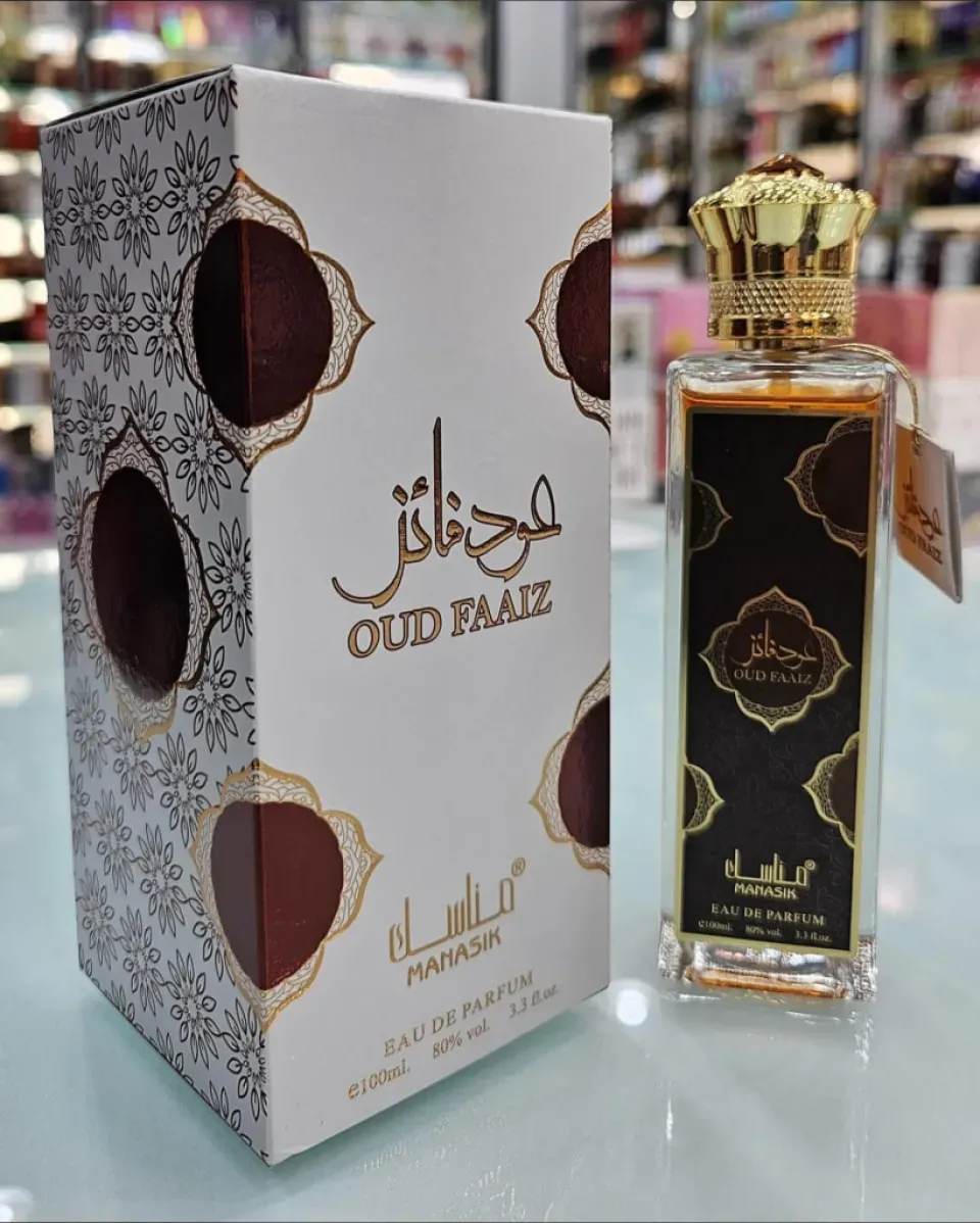 Арабски парфюм за мъже и жени Manasik Oud Faaiz 100мл