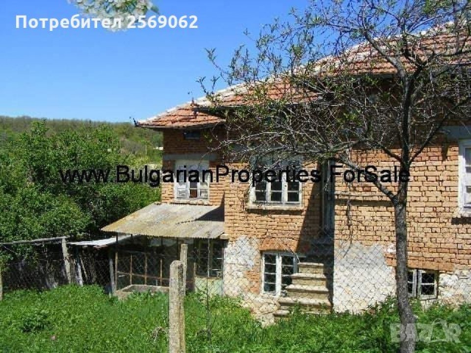 Продава се къща в село Осиково