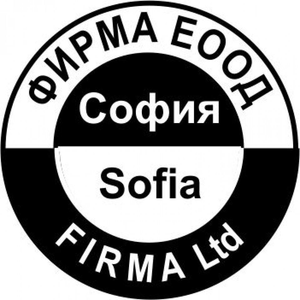 Клишета за фирмени печати