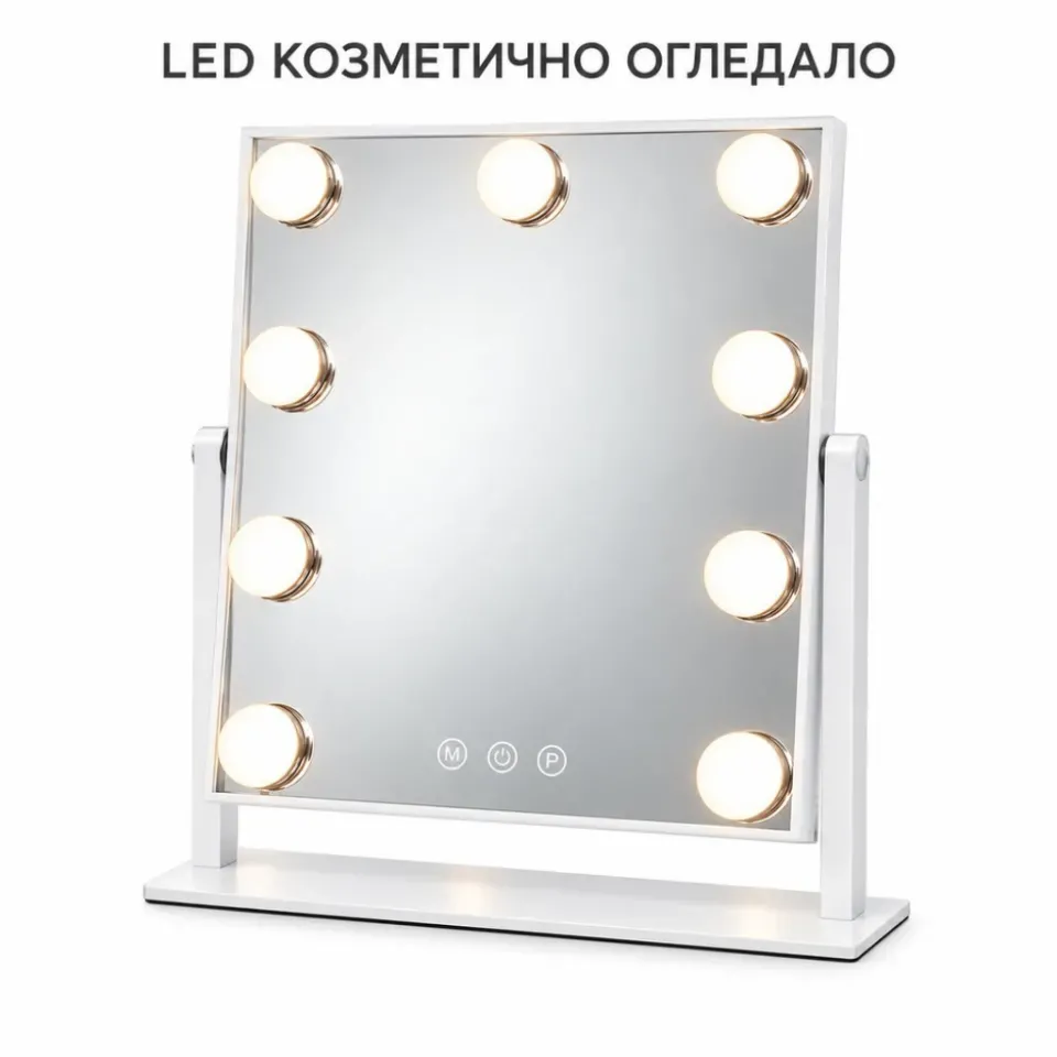 Козметично LED огледало 25 × 30 см – виж всеки детайл в перфектна светлина