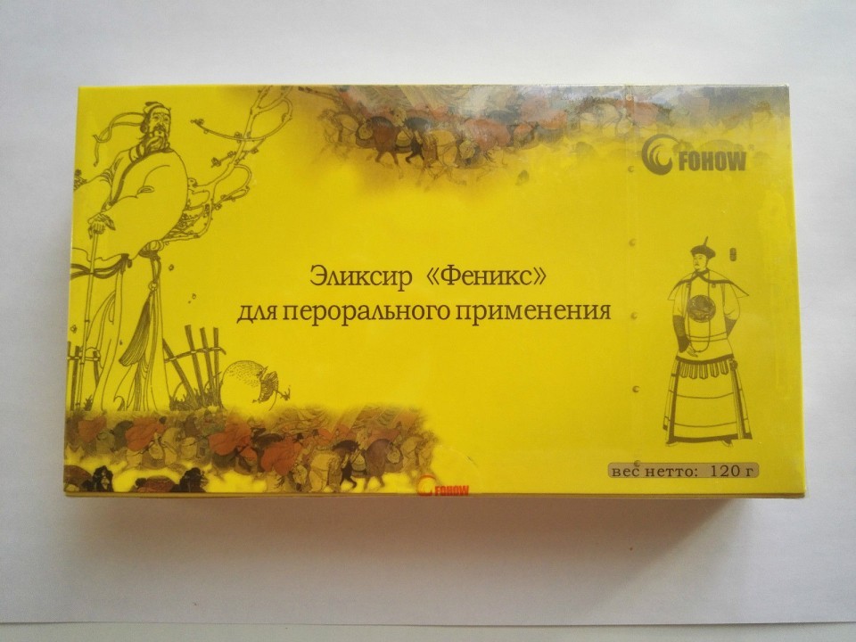 Елексир феникс с кордицепс, рейши шийтаки и бамбук  Фохоу