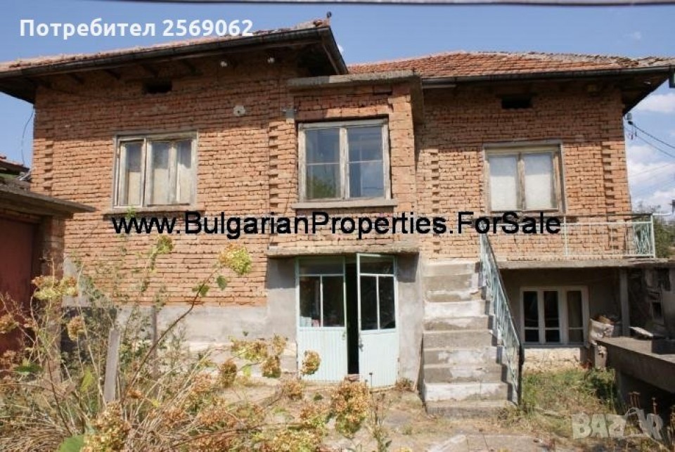 Продава се къща в село Пиперково