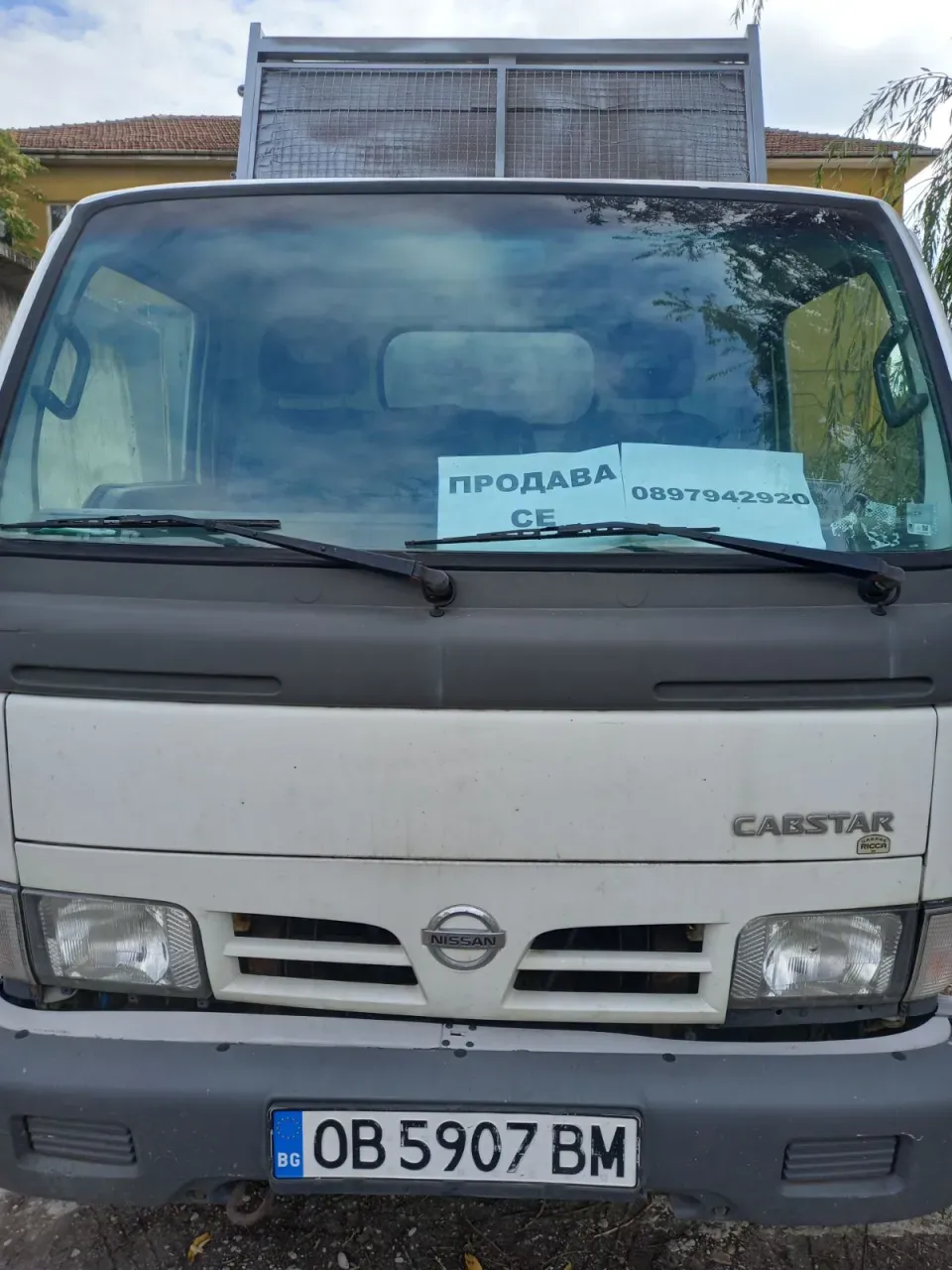 Продавам NISSAN CABSTAR - ЛОВЕЧ