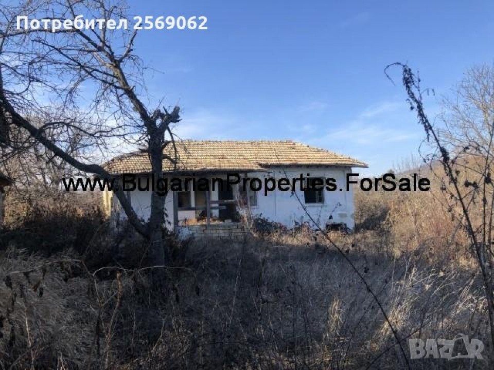 Продава се къща в село Ковачевец