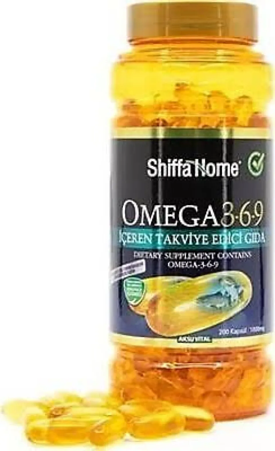 Омега 3-6-9 Shiffa Home 200 капсули