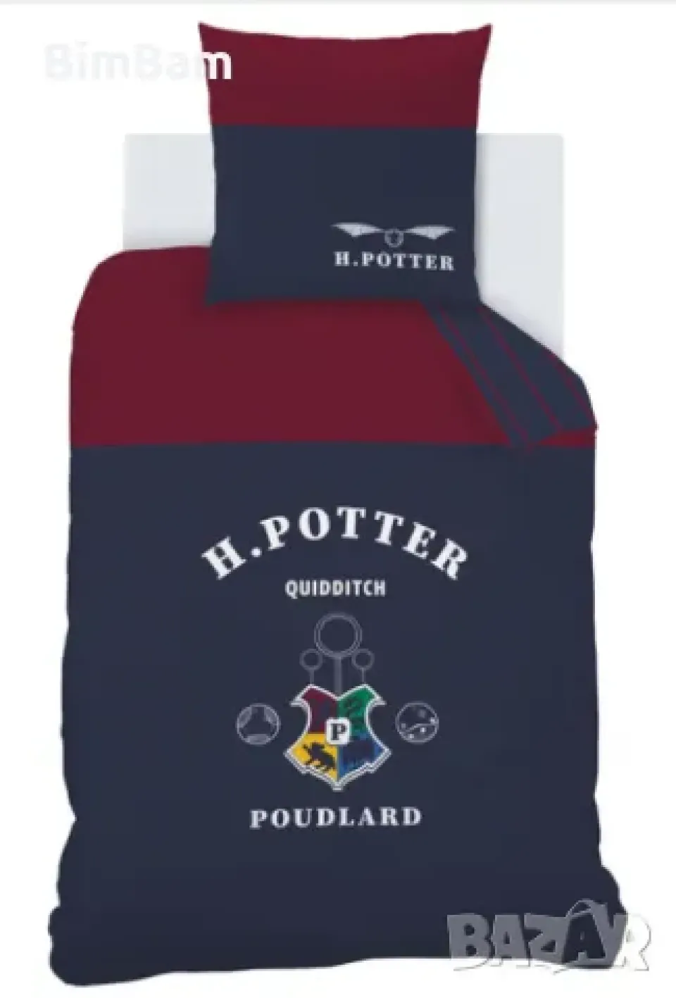 Оригинален детски спален комплект Хари Потър / Harry Potter / 100% памук