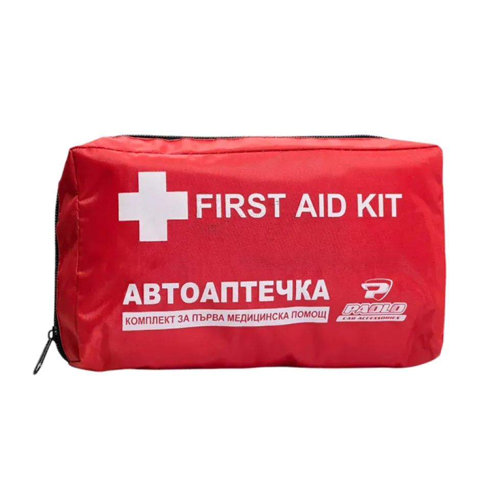 Автомобилна аптечка DIN 13164, сертифицирана