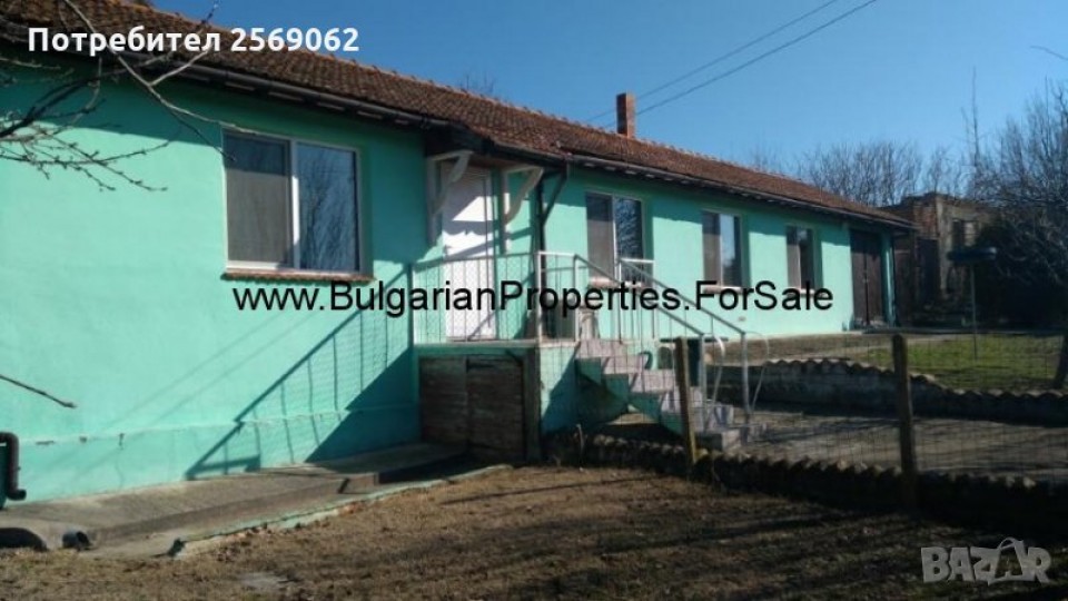 Продава се къща в село Кацелово