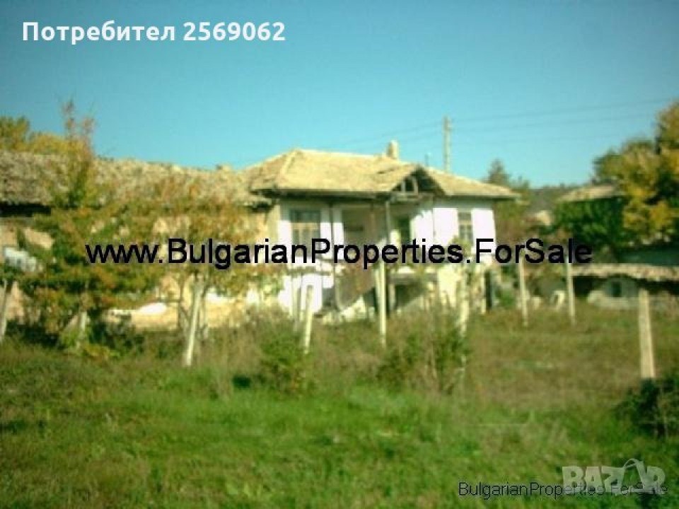 Продава се къща в село Ковачевец